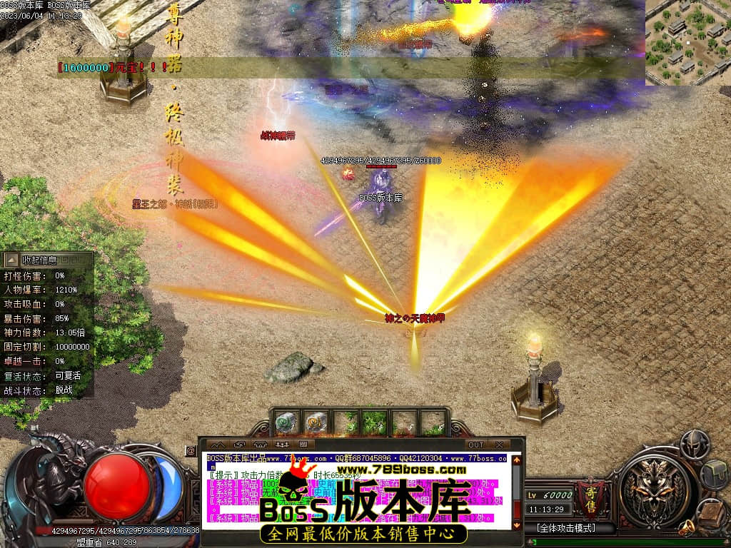 Images158压缩后.JPG