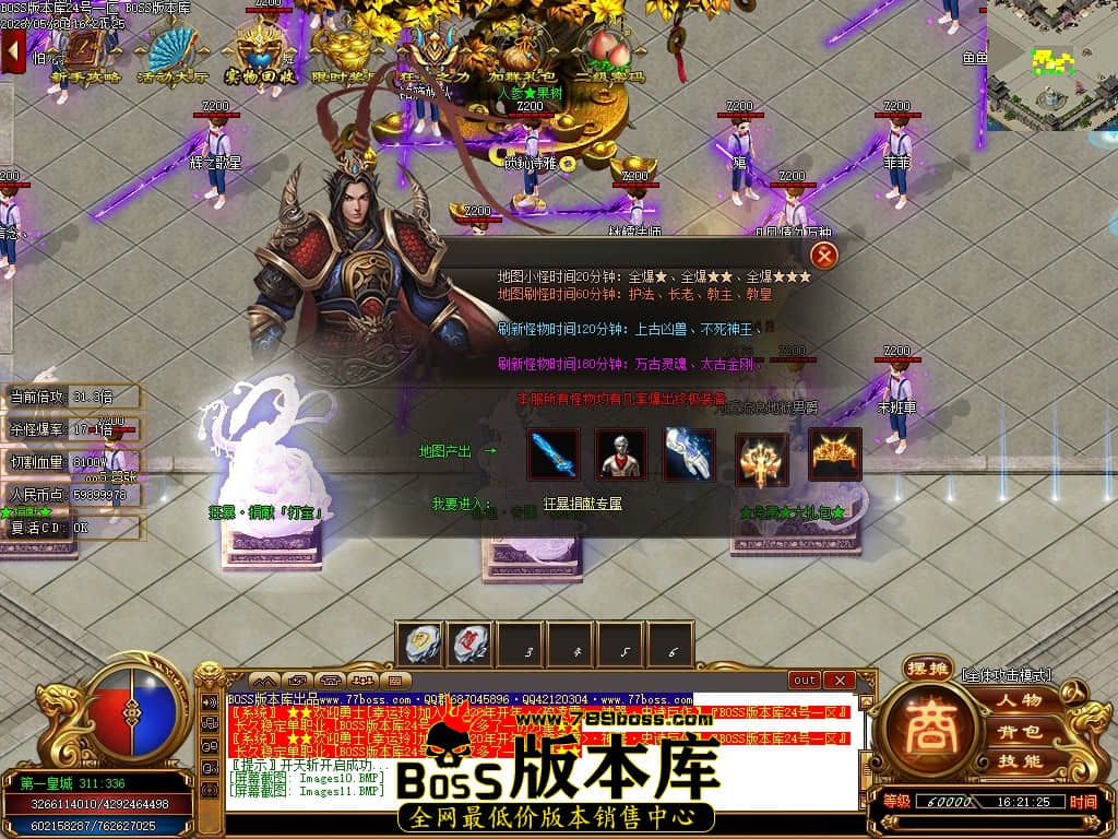 Images12压缩后.JPG