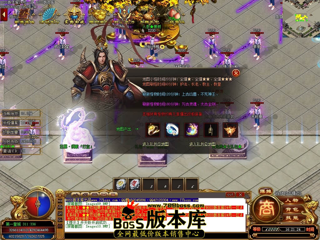Images11压缩后.JPG