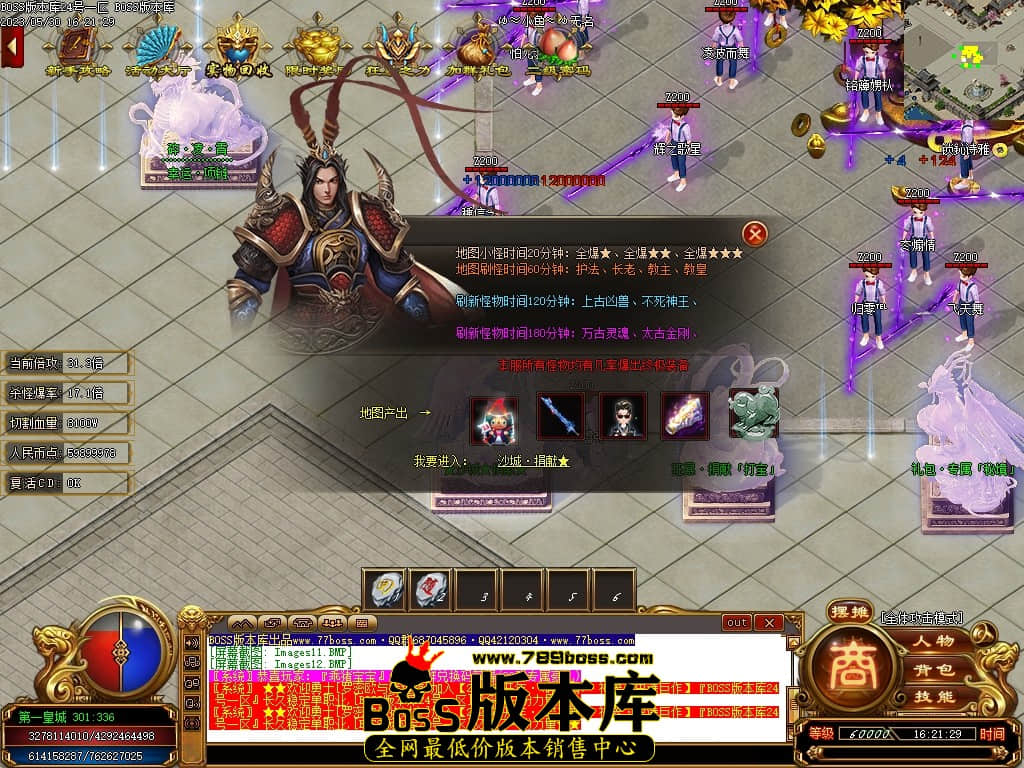 Images13压缩后.JPG