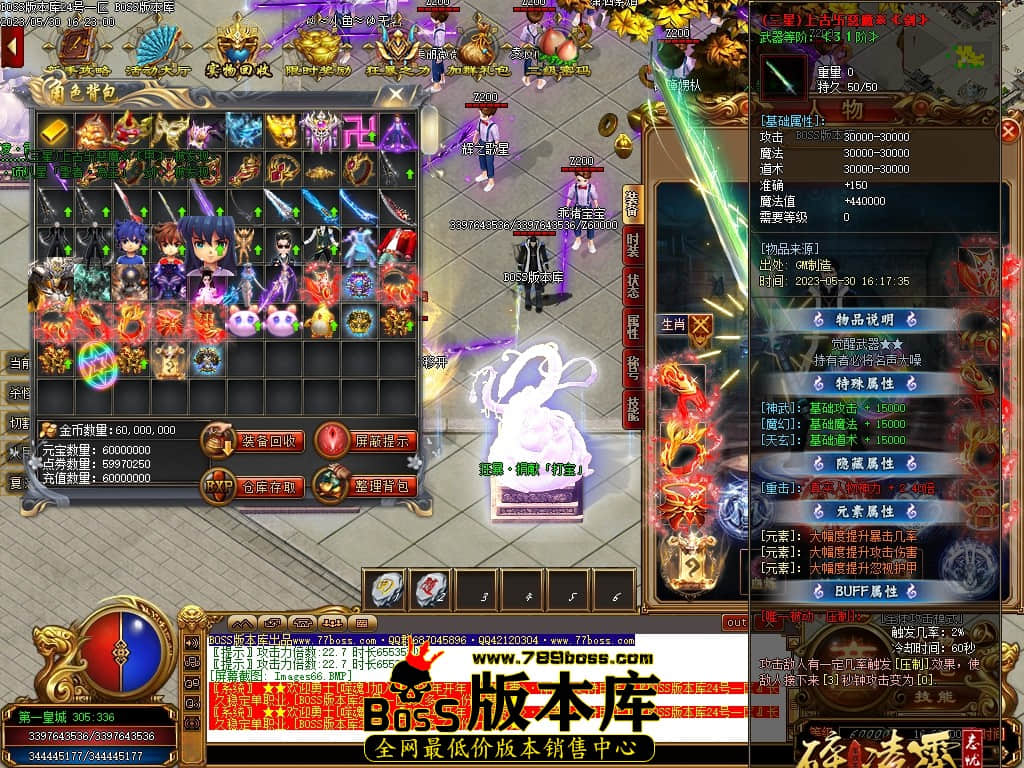 Images67压缩后.JPG