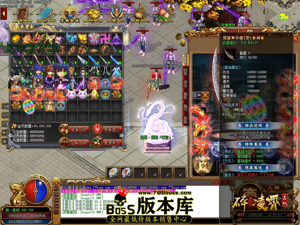 Images73压缩后.JPG