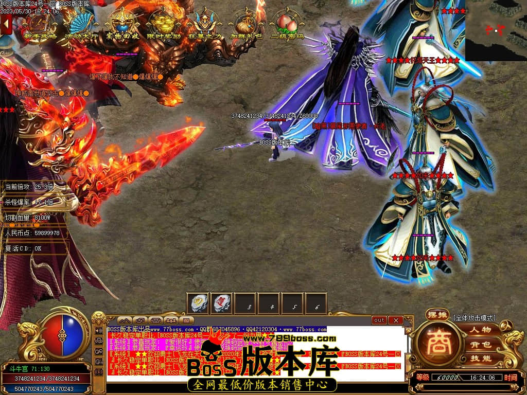 Images79压缩后.JPG