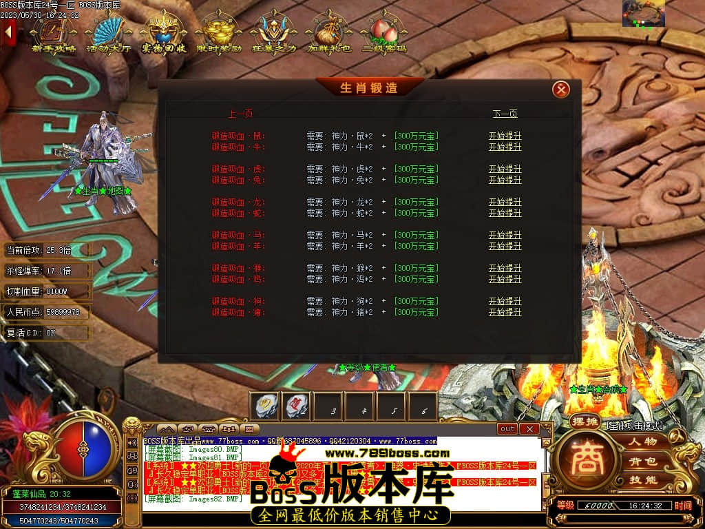 Images83压缩后.JPG