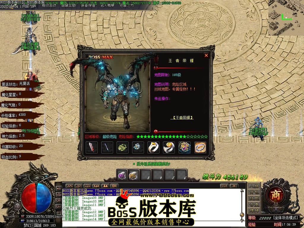 Images18压缩后.JPG