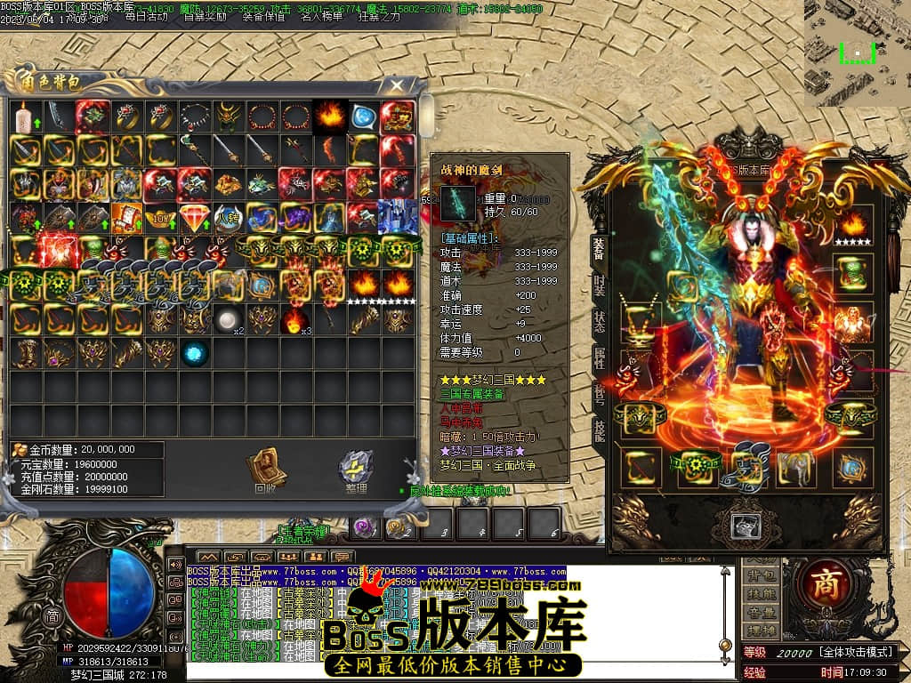 Images43压缩后.JPG