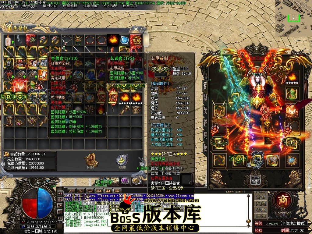Images47压缩后.JPG