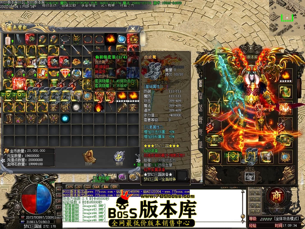 Images50压缩后.JPG