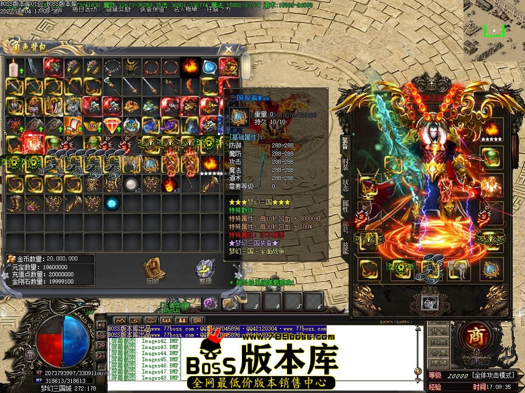 Images52压缩后.JPG