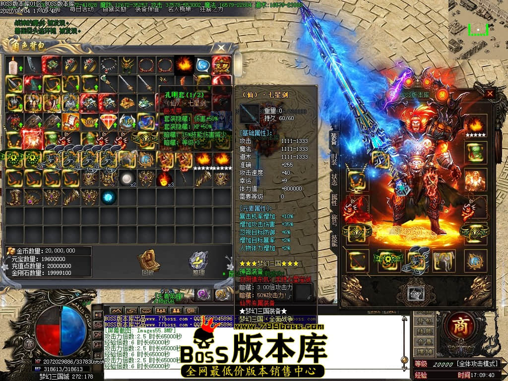 Images57压缩后.JPG