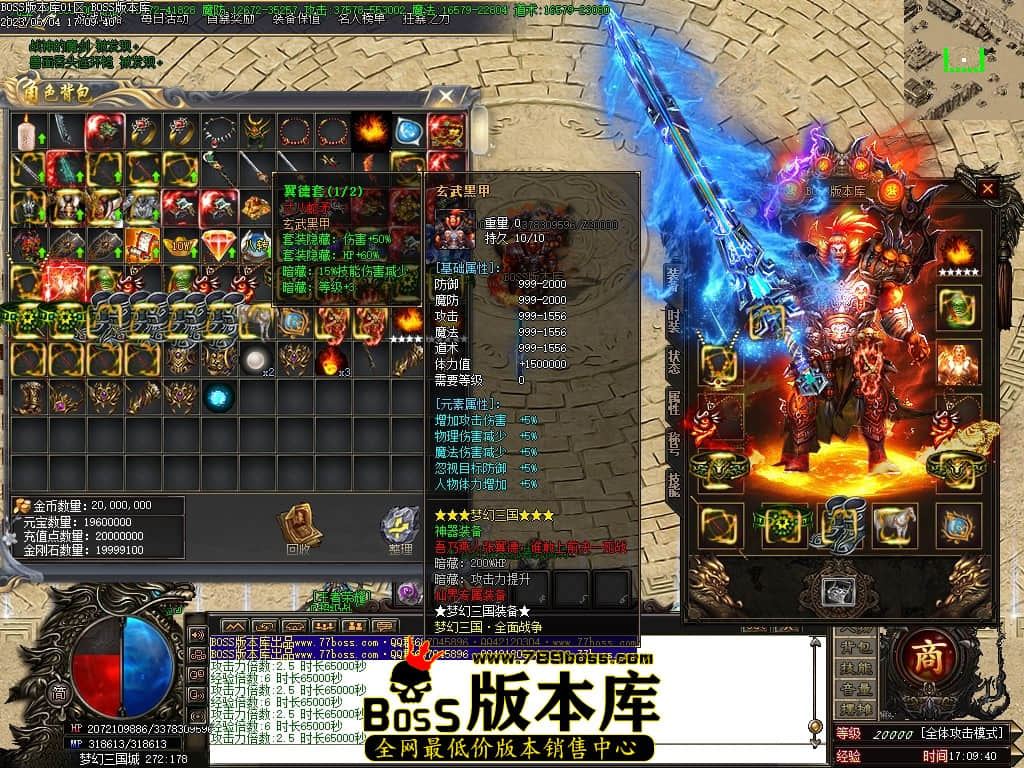 Images58压缩后.JPG