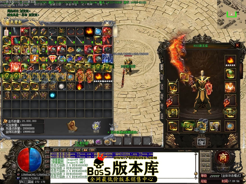 Images71压缩后.JPG