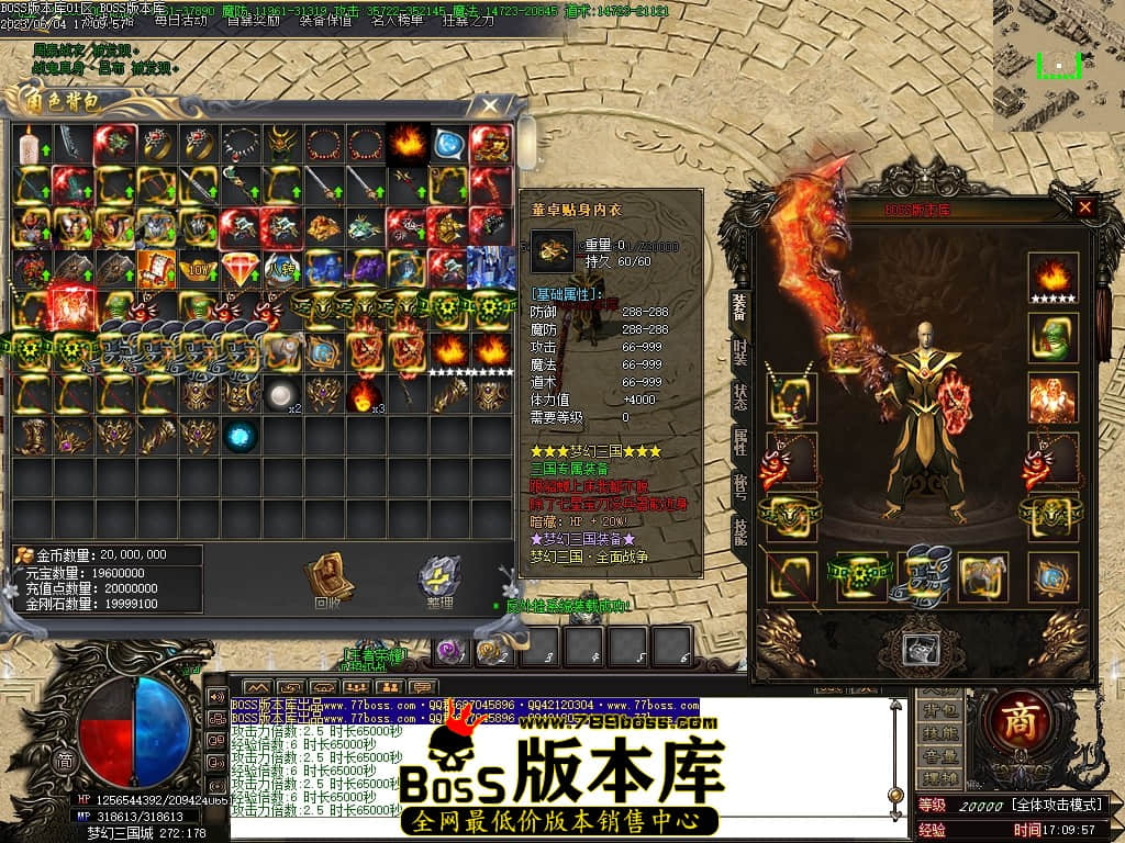 Images73压缩后.JPG