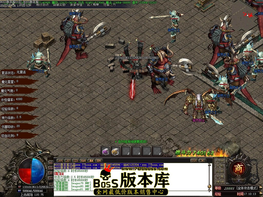 Images82压缩后.JPG