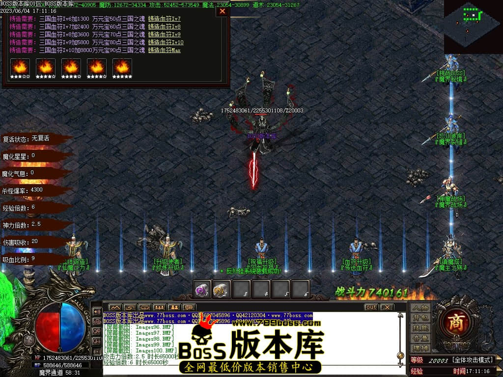 Images103压缩后.JPG