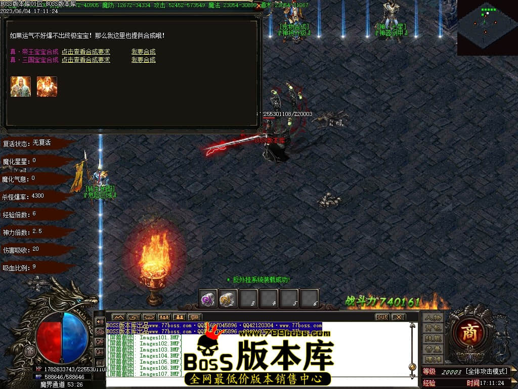 Images110压缩后.JPG