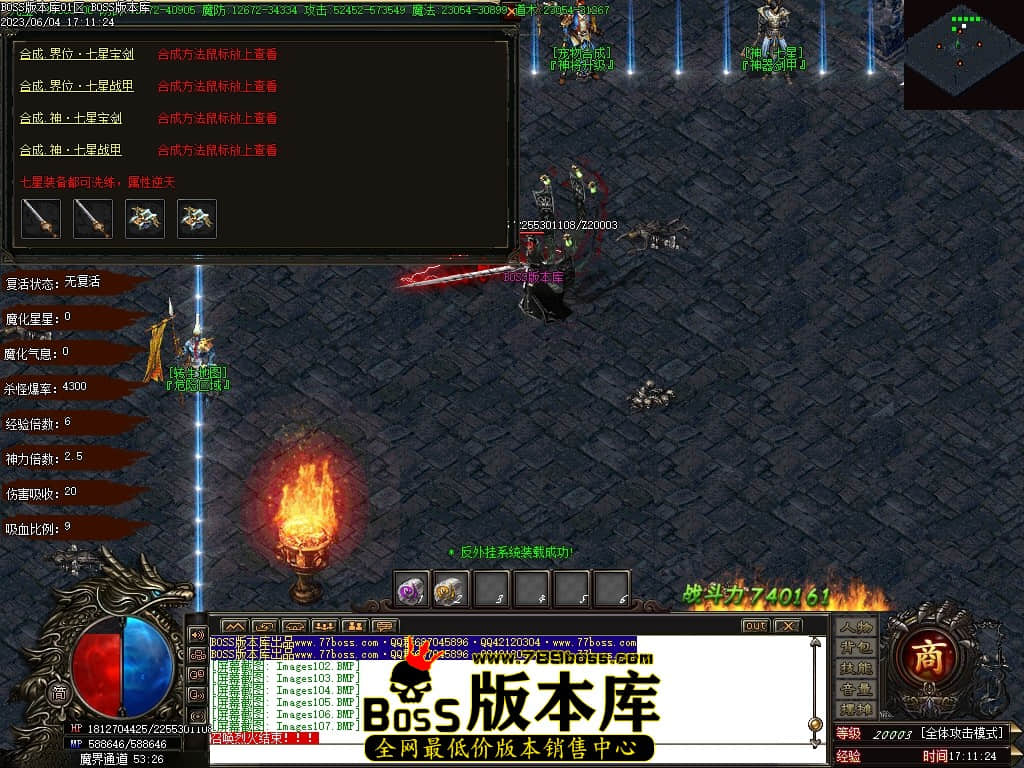Images111压缩后.JPG