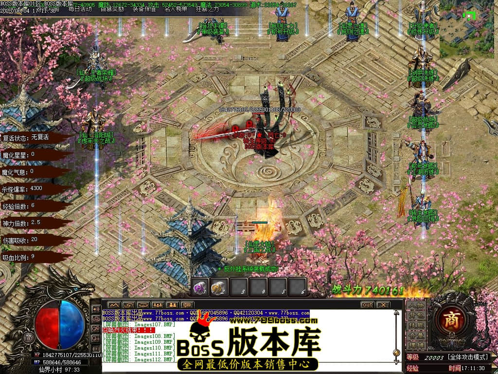 Images113压缩后.JPG