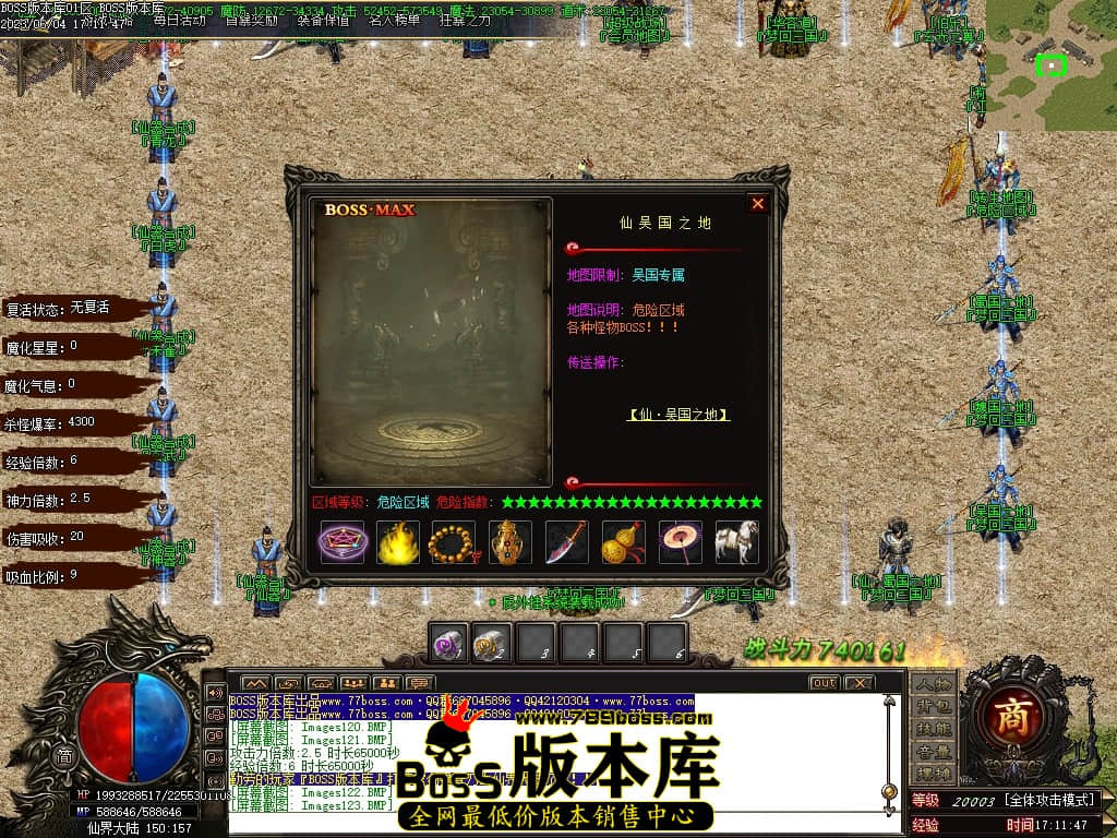 Images127压缩后.JPG