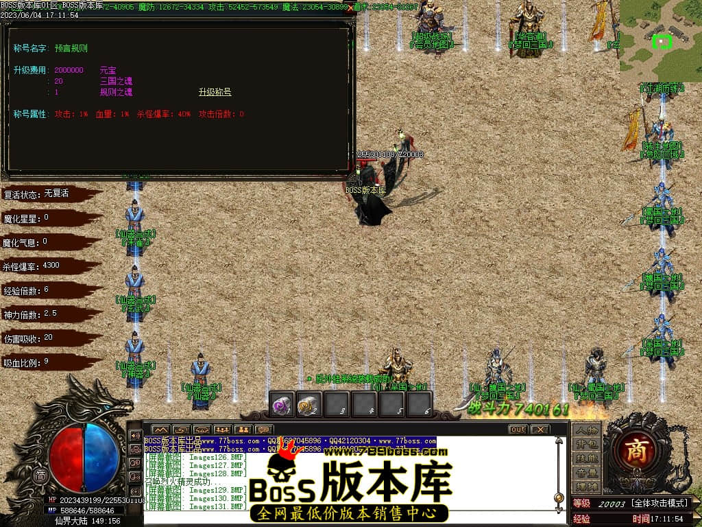 Images135压缩后.JPG