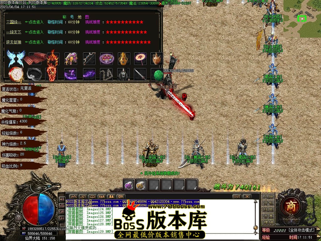 Images133压缩后.JPG