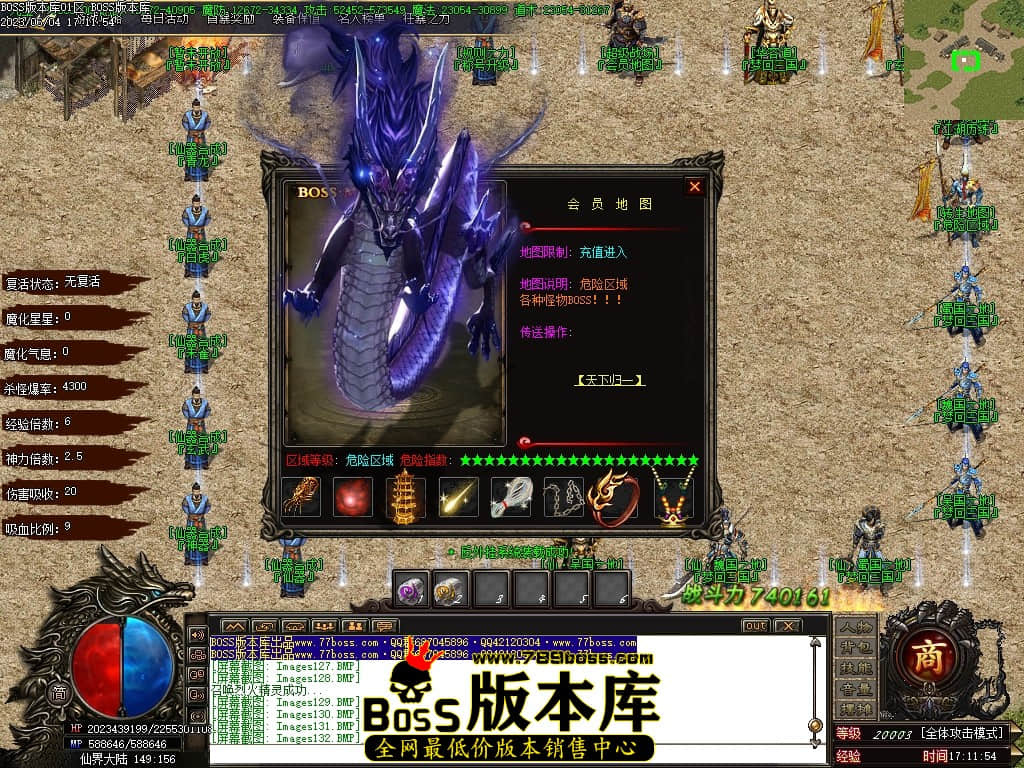Images136压缩后.JPG