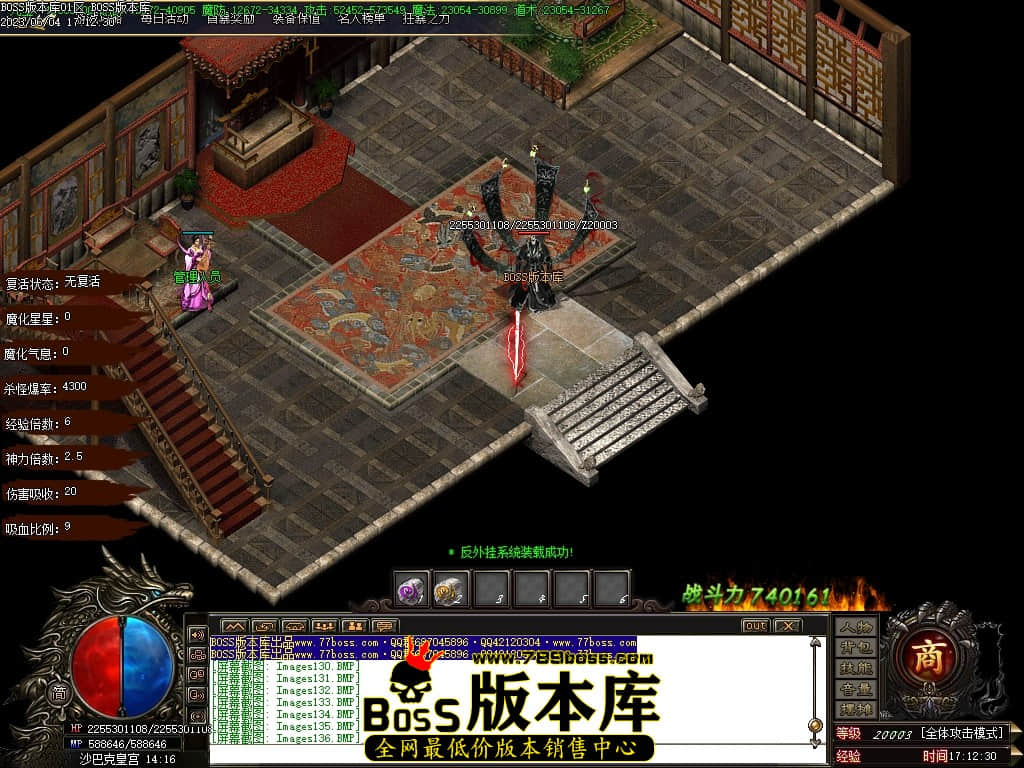 Images138压缩后.JPG