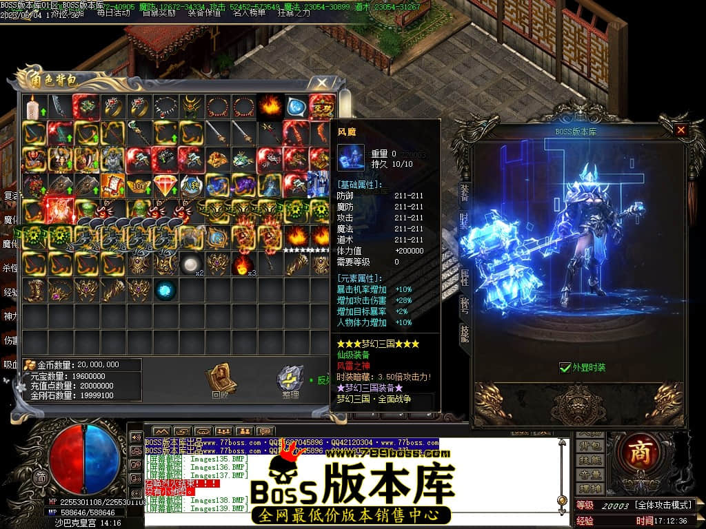 Images143压缩后.JPG