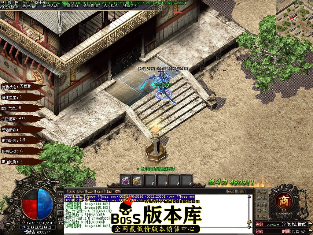 Images150压缩后.JPG