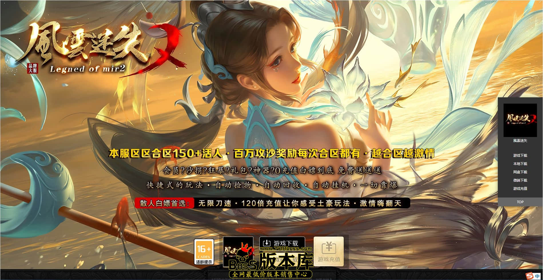 QQ图片20230606204836.jpg