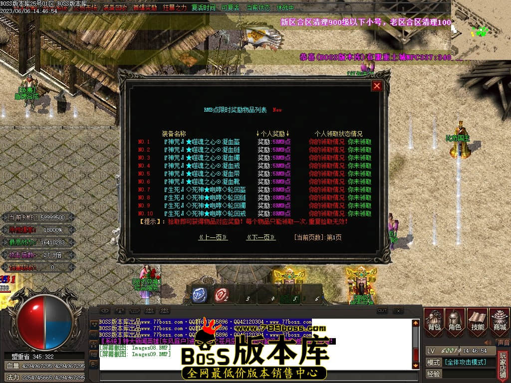 Images10压缩后.JPG