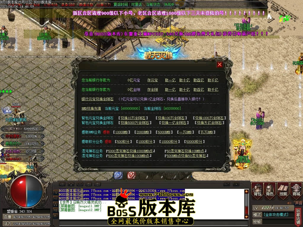 Images13压缩后.JPG