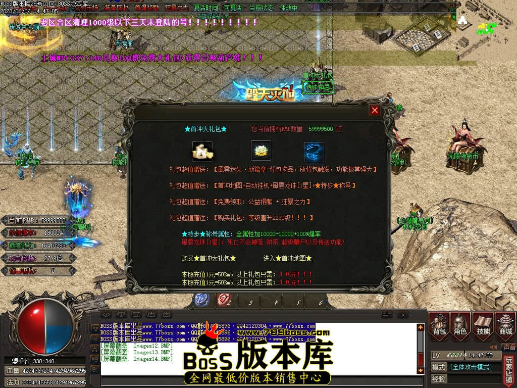 Images15压缩后.JPG
