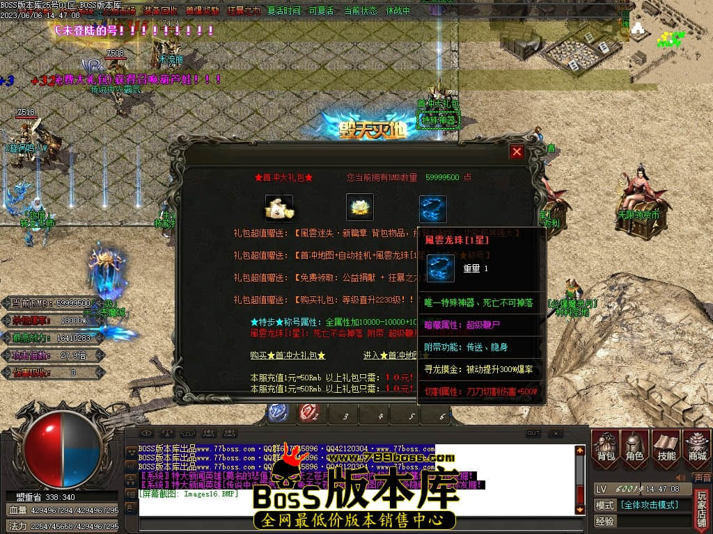 Images17压缩后.JPG