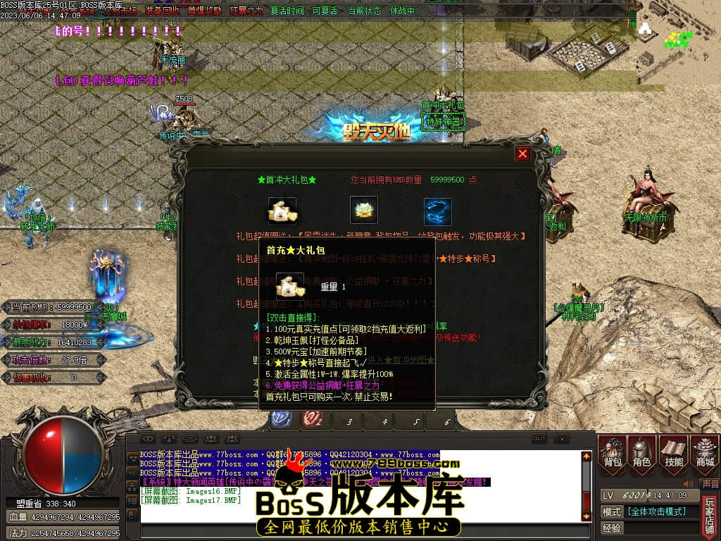 Images18压缩后.JPG