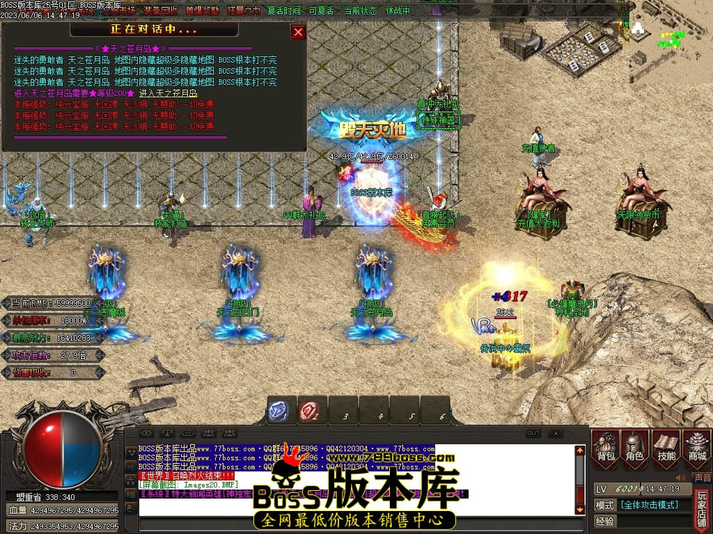 Images21压缩后.JPG