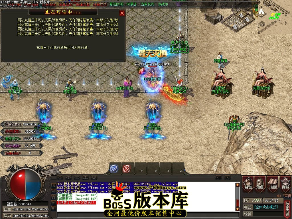 Images20压缩后.JPG