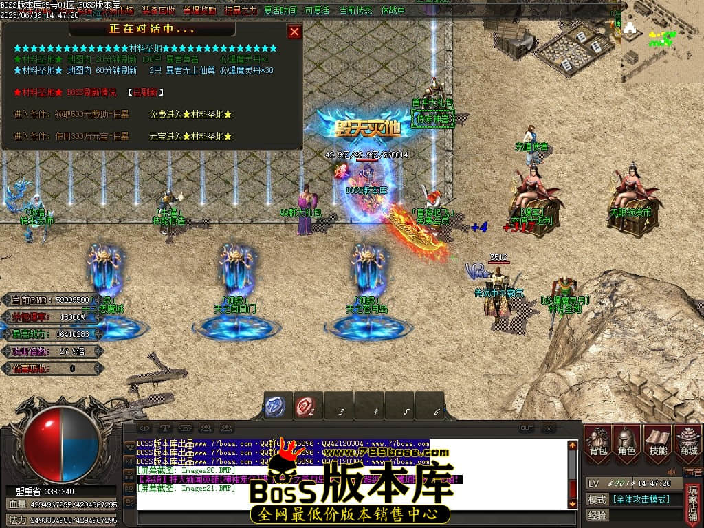 Images22压缩后.JPG