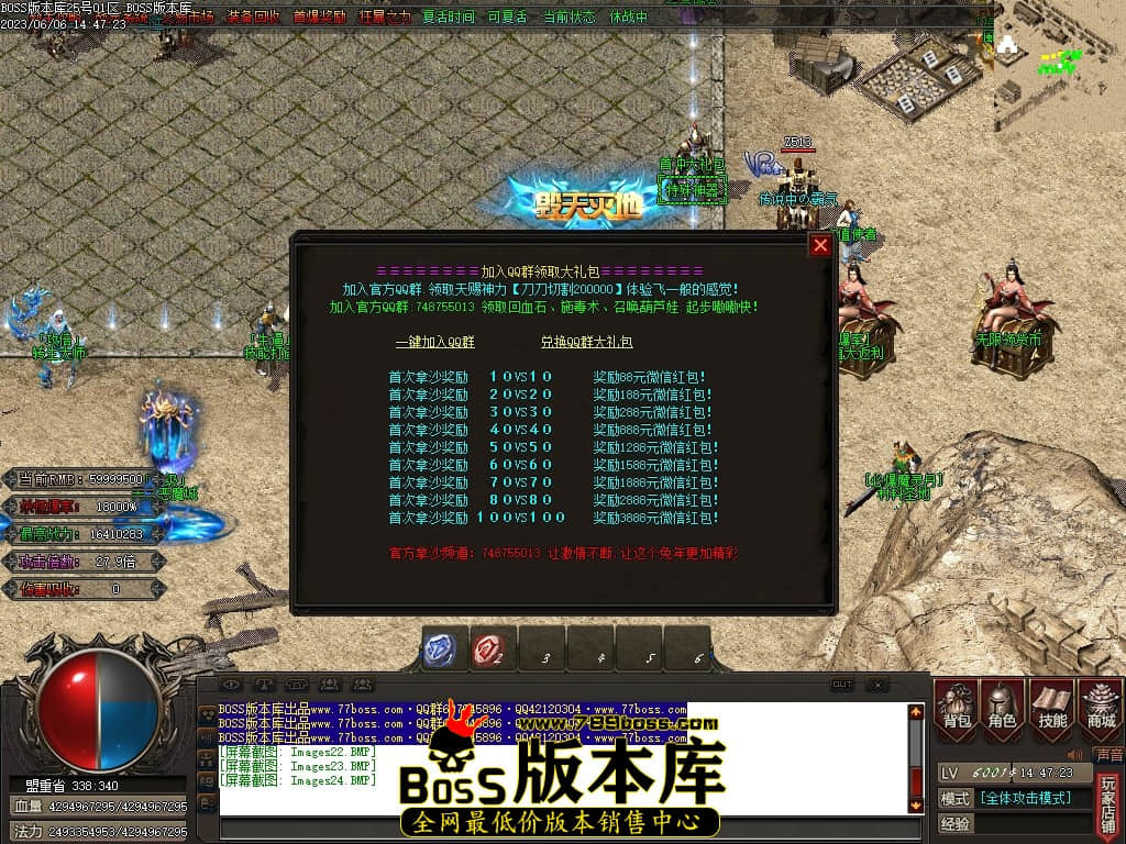 Images25压缩后.JPG
