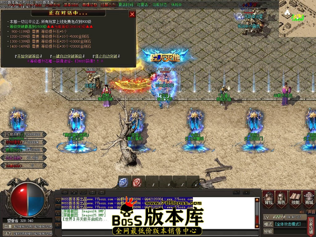 Images26压缩后.JPG