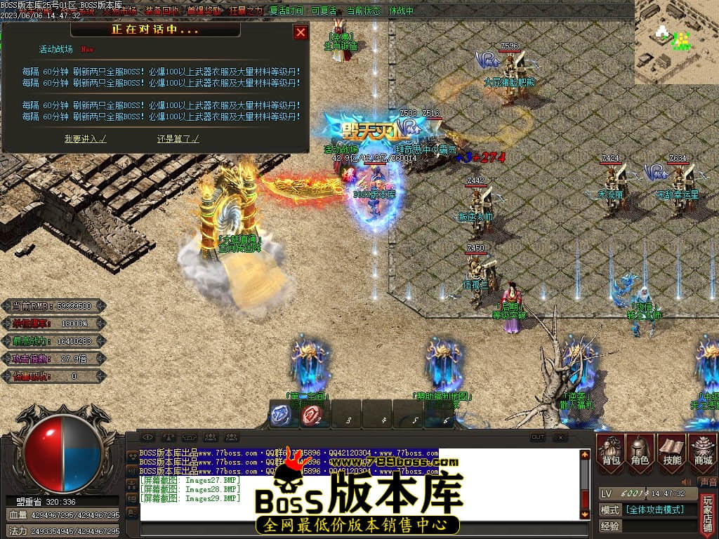 Images30压缩后.JPG