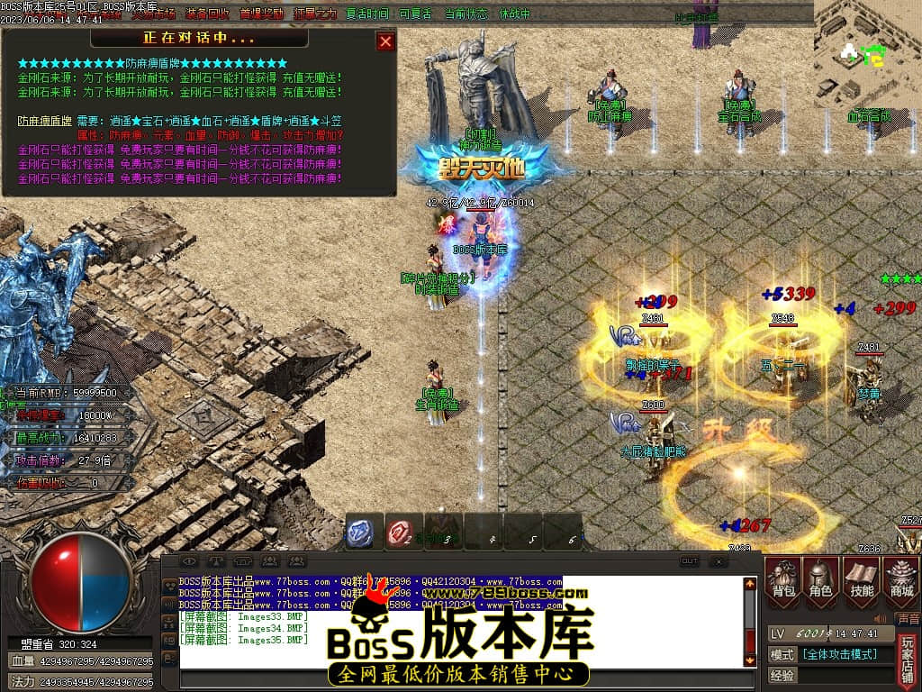 Images36压缩后.JPG