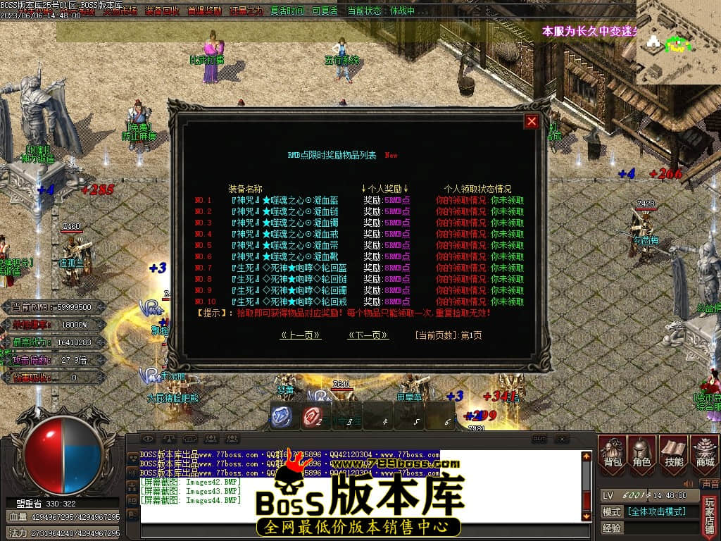 Images45压缩后.JPG