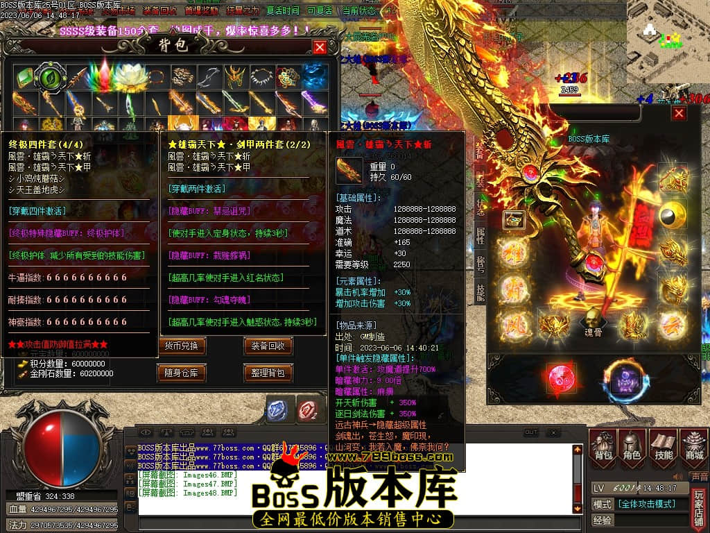 Images49压缩后.JPG