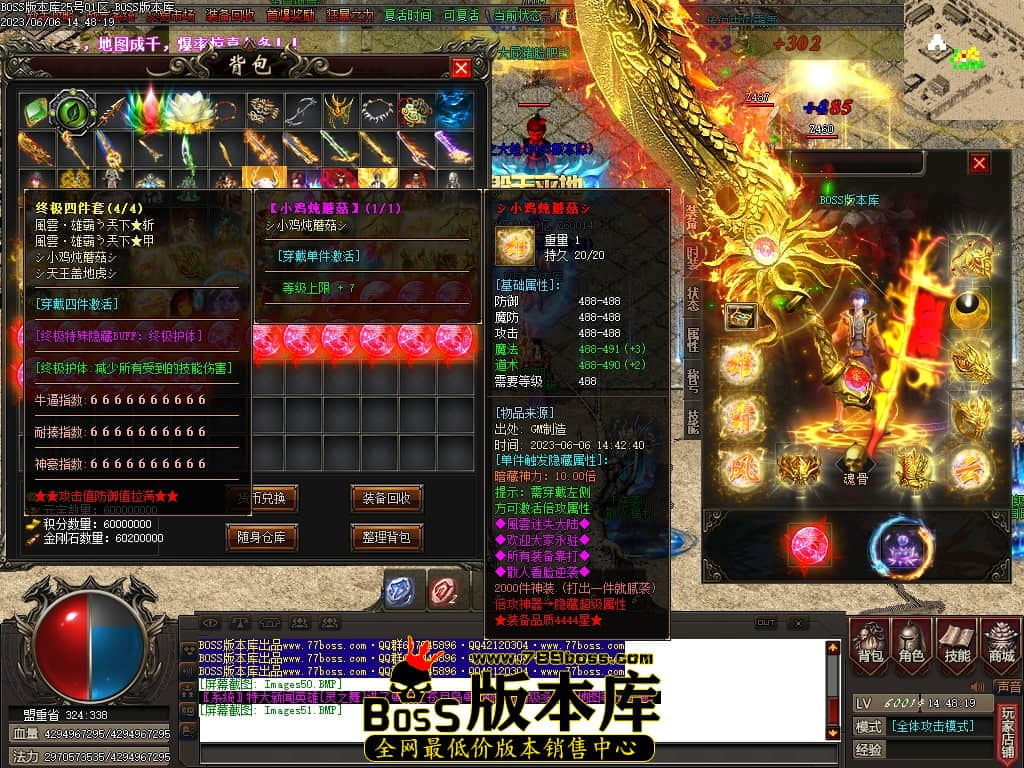 Images52压缩后.JPG