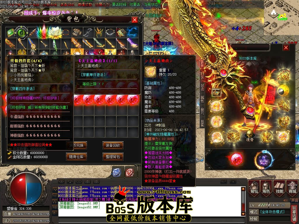 Images53压缩后.JPG