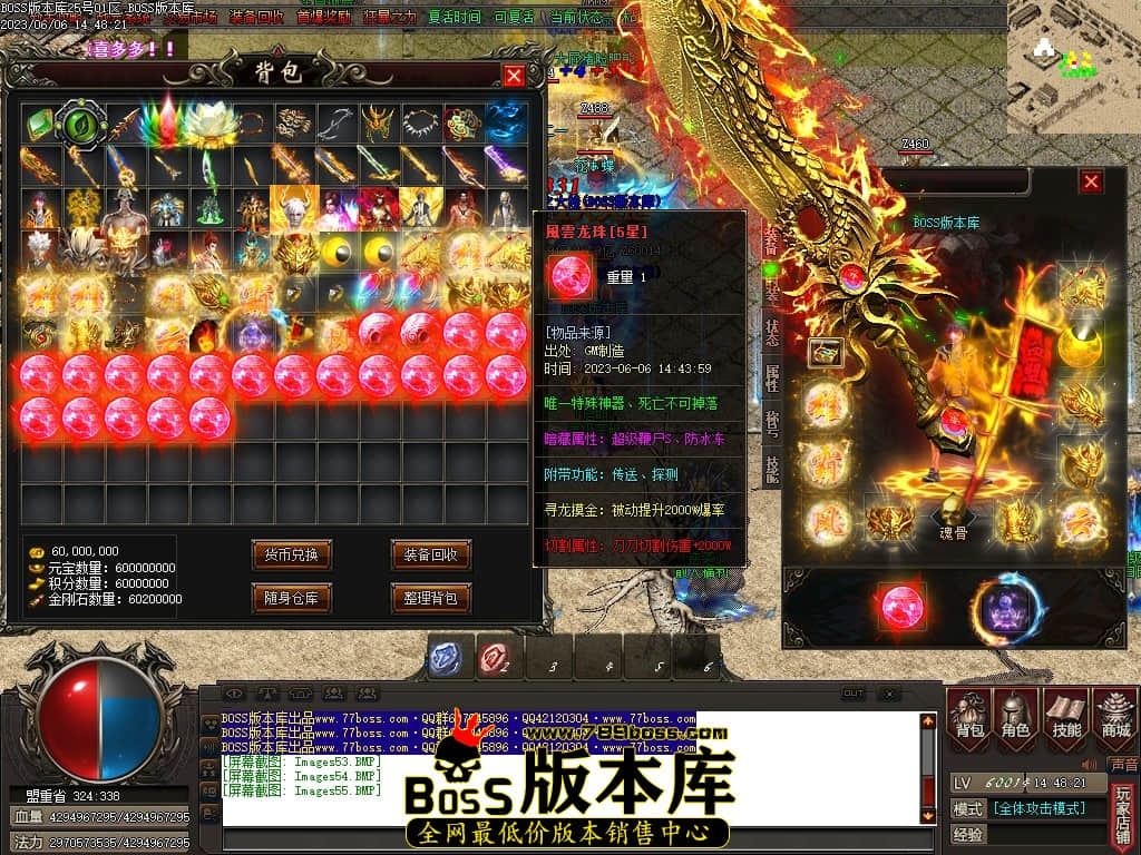 Images56压缩后.JPG