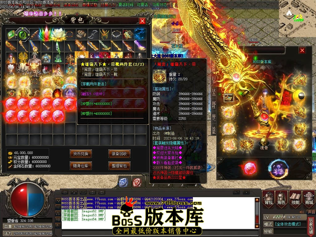 Images55压缩后.JPG