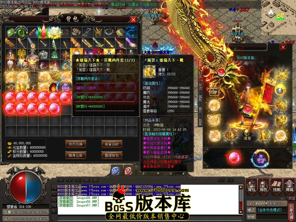 Images58压缩后.JPG