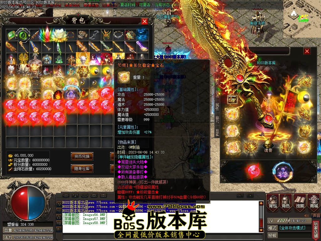 Images59压缩后.JPG